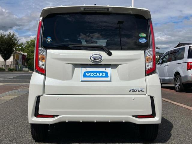 ムーヴ カスタムＸハイパーＳＡ２　新品タイヤ／保証書／社外　ＳＤナビ／スマートアシスト（トヨタ・ダイハツ）／車線逸脱防止支援システム／ヘッドランプ　ＬＥＤ／Ｂｌｕｅｔｏｏｔｈ接続／ＥＴＣ／ＥＢＤ付ＡＢＳ／横滑り防止装置　バックカメラ（43枚目）