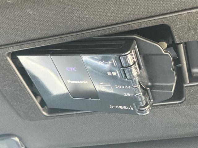 ＣＸ－８ ４ＷＤ　ＸＤプロアクティブ　保証書／純正　ＳＤナビ／衝突安全装置／シートヒーター　前席／車線逸脱防止支援システム／パーキングアシスト　バックガイド／電動バックドア／ドライブレコーダー　社外／ヘッドランプ　ＨＩＤ　バックカメラ（27枚目）