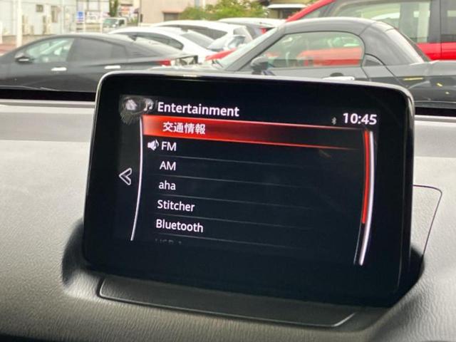 デミオ １３Ｓ　保証書／純正　ＳＤナビ／アイアクティブセンス（マツダ）／シートヒーター　前席／車線逸脱防止支援システム／パーキングアシスト　バックガイド／ドライブレコーダー　社外／ヘッドランプ　ＬＥＤ　ワンオーナー（11枚目）