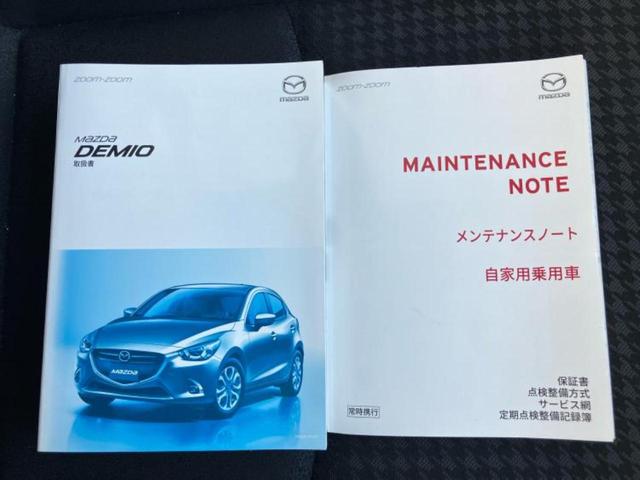 デミオ １３Ｓ　保証書／純正　ＳＤナビ／アイアクティブセンス（マツダ）／シートヒーター　前席／車線逸脱防止支援システム／パーキングアシスト　バックガイド／ドライブレコーダー　社外／ヘッドランプ　ＬＥＤ　ワンオーナー（18枚目）