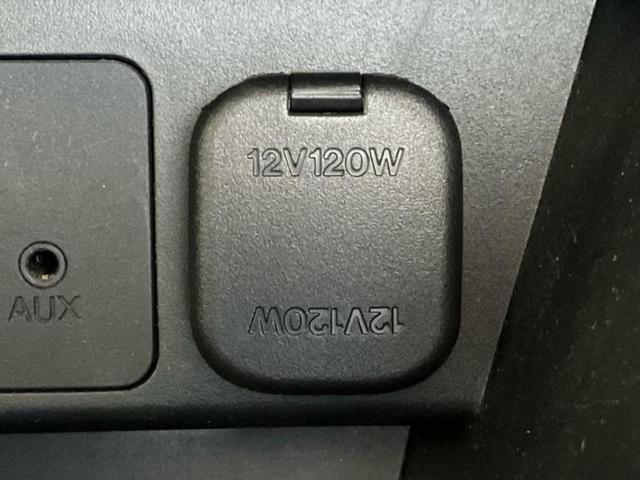 デミオ １３Ｓ　保証書／純正　ＳＤナビ／アイアクティブセンス（マツダ）／シートヒーター　前席／車線逸脱防止支援システム／パーキングアシスト　バックガイド／ドライブレコーダー　社外／ヘッドランプ　ＬＥＤ　ワンオーナー（25枚目）
