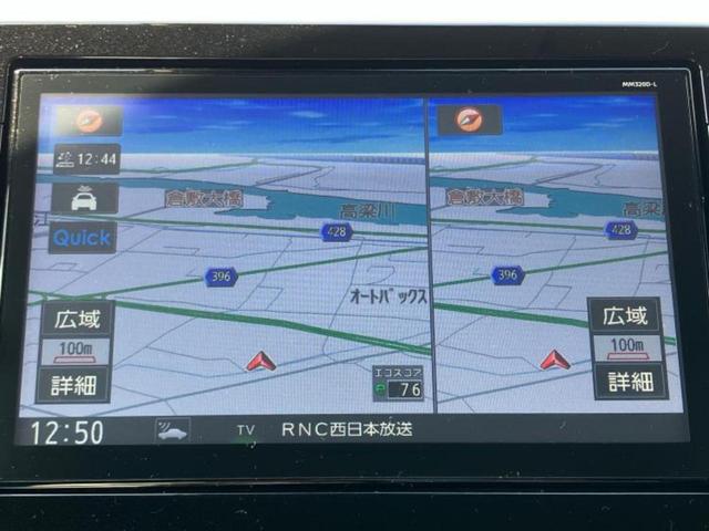 デイズ ハイウェイスターＧターボプロパイロットＥｄ　新品タイヤ／保証書／純正　９インチ　ＳＤナビ／エマージェンシーブレーキ／アラウンドビューモニター／車線逸脱防止支援システム／ドライブレコーダー　純正／ヘッドランプ　ＬＥＤ／Ｂｌｕｅｔｏｏｔｈ接続（10枚目）