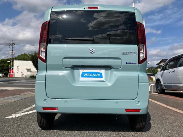 スペーシア ハイブリッドＧ　保証書／セーフティサポート（スズキ）／車線逸脱防止支援システム／ヘッドランプ　ＬＥＤ／ＥＢＤ付ＡＢＳ／横滑り防止装置／アイドリングストップ／エアバッグ　サイド／衝突安全ボディ／パワーウインドウ（43枚目）