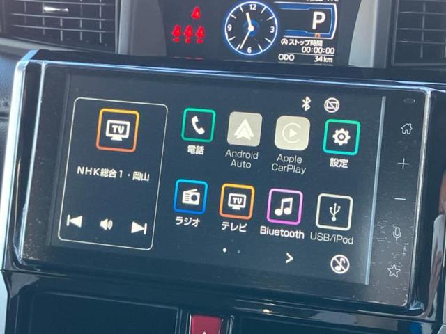 ルーミー カスタムG-T 保証書/ディスプレイオーディオ9インチ/スマートアシスト(トヨタ・ダイハツ)/両側電動スライドドア/シートヒーター 前席/パノラミックビューモニター/車線逸脱防止支援システム 衝突被害軽減システム(9枚目)