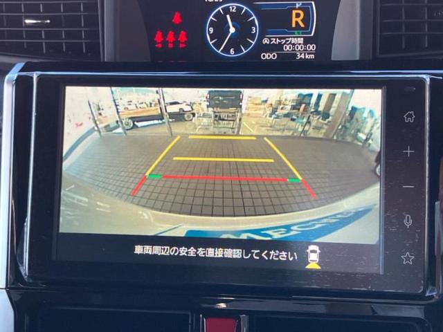 ルーミー カスタムG-T 保証書/ディスプレイオーディオ9インチ/スマートアシスト(トヨタ・ダイハツ)/両側電動スライドドア/シートヒーター 前席/パノラミックビューモニター/車線逸脱防止支援システム 衝突被害軽減システム(10枚目)