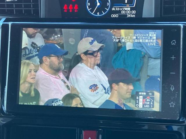 ルーミー カスタムG-T 保証書/ディスプレイオーディオ9インチ/スマートアシスト(トヨタ・ダイハツ)/両側電動スライドドア/シートヒーター 前席/パノラミックビューモニター/車線逸脱防止支援システム 衝突被害軽減システム(11枚目)