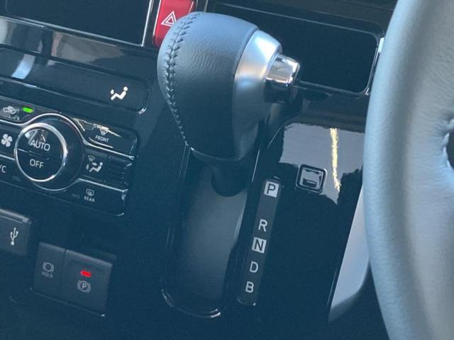 ルーミー カスタムG-T 保証書/ディスプレイオーディオ9インチ/スマートアシスト(トヨタ・ダイハツ)/両側電動スライドドア/シートヒーター 前席/パノラミックビューモニター/車線逸脱防止支援システム 衝突被害軽減システム(17枚目)