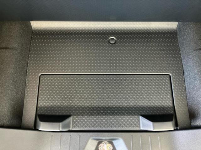 ルーミー カスタムG-T 保証書/ディスプレイオーディオ9インチ/スマートアシスト(トヨタ・ダイハツ)/両側電動スライドドア/シートヒーター 前席/パノラミックビューモニター/車線逸脱防止支援システム 衝突被害軽減システム(25枚目)