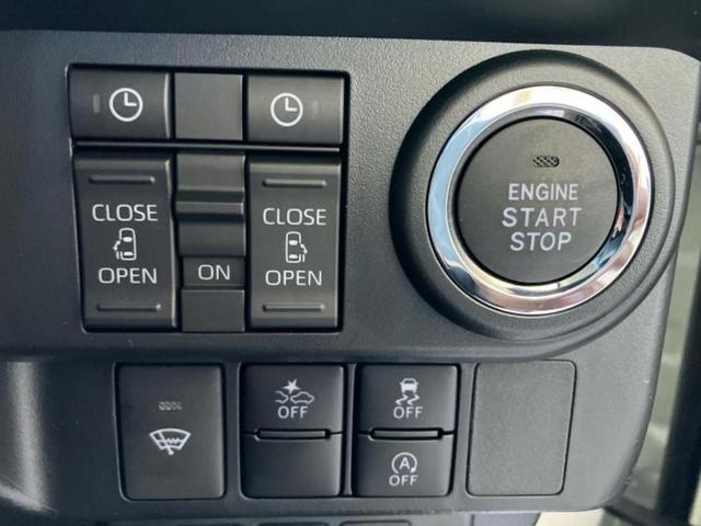 ルーミー カスタムG-T 保証書/ディスプレイオーディオ9インチ/スマートアシスト(トヨタ・ダイハツ)/両側電動スライドドア/シートヒーター 前席/パノラミックビューモニター/車線逸脱防止支援システム 衝突被害軽減システム(29枚目)