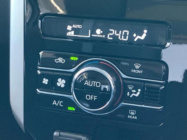 ルーミー カスタムG-T 保証書/ディスプレイオーディオ9インチ/スマートアシスト(トヨタ・ダイハツ)/両側電動スライドドア/シートヒーター 前席/パノラミックビューモニター/車線逸脱防止支援システム 衝突被害軽減システム(32枚目)