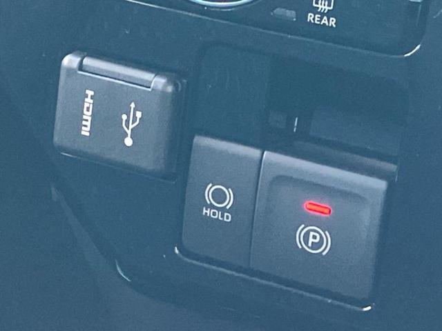 ルーミー カスタムG-T 保証書/ディスプレイオーディオ9インチ/スマートアシスト(トヨタ・ダイハツ)/両側電動スライドドア/シートヒーター 前席/パノラミックビューモニター/車線逸脱防止支援システム 衝突被害軽減システム(35枚目)