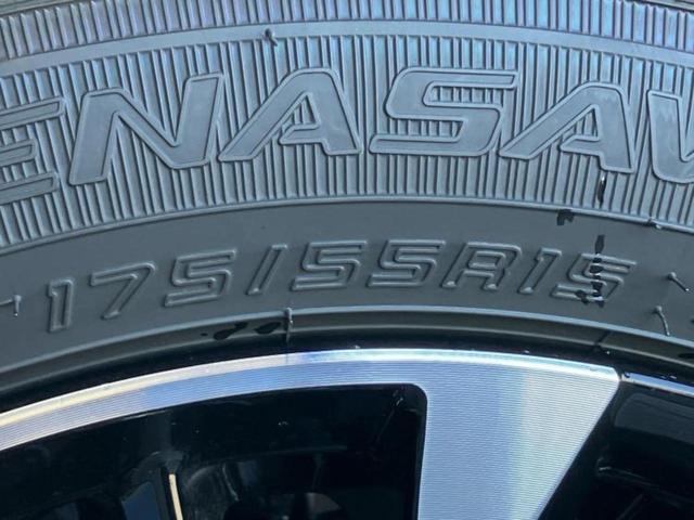 ルーミー カスタムG-T 保証書/ディスプレイオーディオ9インチ/スマートアシスト(トヨタ・ダイハツ)/両側電動スライドドア/シートヒーター 前席/パノラミックビューモニター/車線逸脱防止支援システム 衝突被害軽減システム(49枚目)