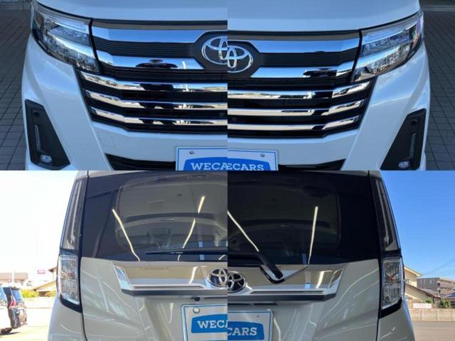 ルーミー カスタムG-T 保証書/ディスプレイオーディオ9インチ/スマートアシスト(トヨタ・ダイハツ)/両側電動スライドドア/シートヒーター 前席/パノラミックビューモニター/車線逸脱防止支援システム 衝突被害軽減システム(51枚目)