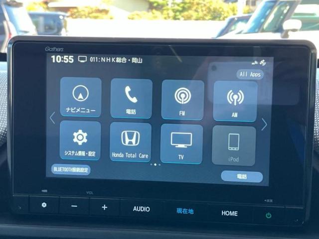 フリード AIR 保証書/純正 8インチ ナビ/ホンダセンシング/両側電動スライドドア/車線逸脱防止支援システム/パーキングアシスト バックガイド/登録済/ヘッドランプ LED/USBジャック 衝突被害軽減システム(9枚目)