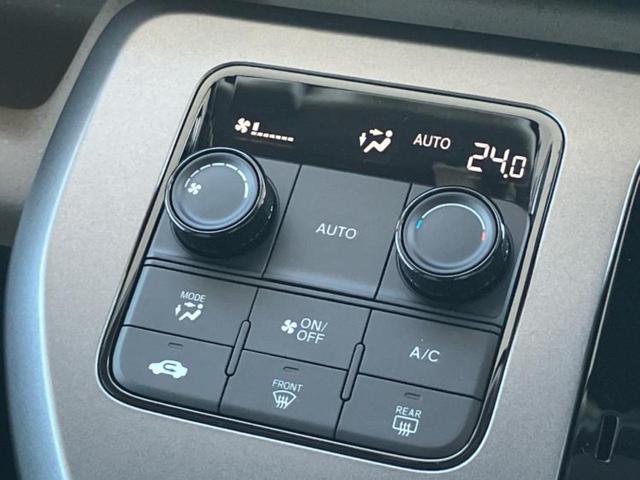 フリード AIR 保証書/純正 8インチ ナビ/ホンダセンシング/両側電動スライドドア/車線逸脱防止支援システム/パーキングアシスト バックガイド/登録済/ヘッドランプ LED/USBジャック 衝突被害軽減システム(31枚目)