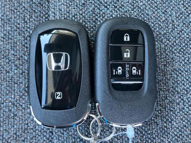 フリード AIR 保証書/純正 8インチ ナビ/ホンダセンシング/両側電動スライドドア/車線逸脱防止支援システム/パーキングアシスト バックガイド/登録済/ヘッドランプ LED/USBジャック 衝突被害軽減システム(42枚目)