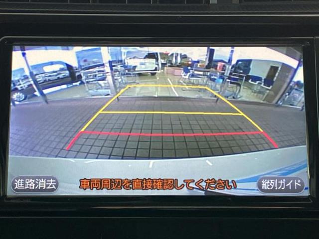 アクア G 社外 SDナビ/ドライブレコーダー 社外/ヘッドランプ LED/Bluetooth接続/ETC/EBD付ABS/横滑り防止装置/アイドリングストップ/クルーズコントロール/バックモニター バックカメラ(12枚目)