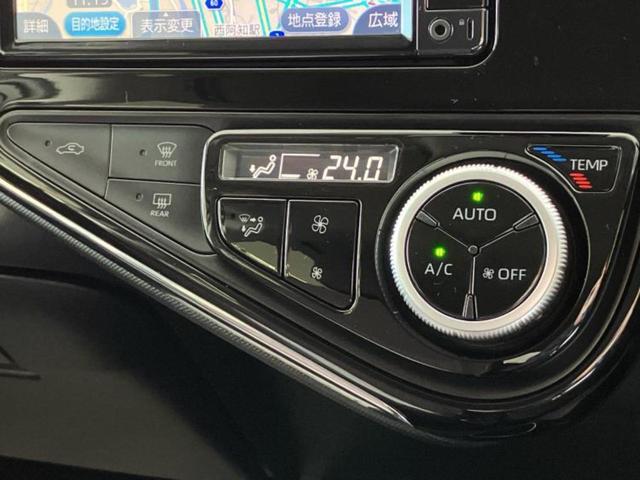 アクア G 社外 SDナビ/ドライブレコーダー 社外/ヘッドランプ LED/Bluetooth接続/ETC/EBD付ABS/横滑り防止装置/アイドリングストップ/クルーズコントロール/バックモニター バックカメラ(30枚目)