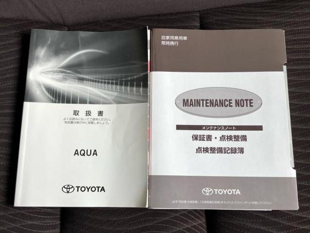 アクア G 社外 SDナビ/ドライブレコーダー 社外/ヘッドランプ LED/Bluetooth接続/ETC/EBD付ABS/横滑り防止装置/アイドリングストップ/クルーズコントロール/バックモニター バックカメラ(32枚目)