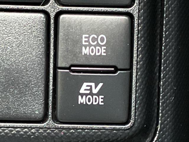 アクア G 社外 SDナビ/ドライブレコーダー 社外/ヘッドランプ LED/Bluetooth接続/ETC/EBD付ABS/横滑り防止装置/アイドリングストップ/クルーズコントロール/バックモニター バックカメラ(37枚目)