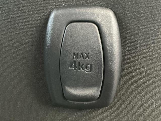 アクア G 社外 SDナビ/ドライブレコーダー 社外/ヘッドランプ LED/Bluetooth接続/ETC/EBD付ABS/横滑り防止装置/アイドリングストップ/クルーズコントロール/バックモニター バックカメラ(39枚目)