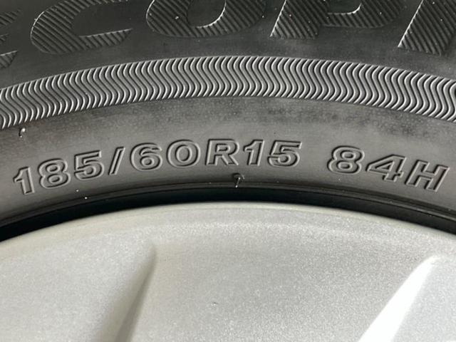 アクア G 社外 SDナビ/ドライブレコーダー 社外/ヘッドランプ LED/Bluetooth接続/ETC/EBD付ABS/横滑り防止装置/アイドリングストップ/クルーズコントロール/バックモニター バックカメラ(49枚目)