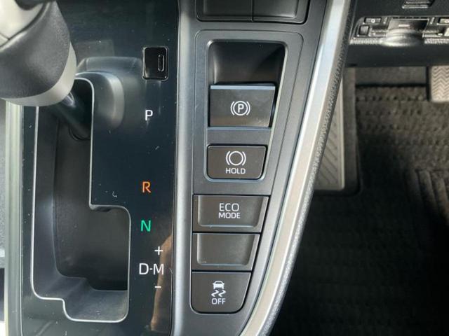 お車に合わせて無料保証以外にも、保証範囲、期間、距離を拡充させた有料保証もご用意しております！中古車の購入が初めてで不安・・・というお客様もご安心ください！