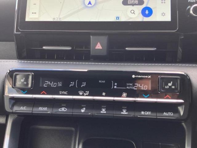 ＷＥＣＡＲＳの在庫ページをご覧いただき誠にありがとうございます！ＷＥＣＡＲＳは「お客様第一」をモットーにお客様のカーライフを全力でサポートいたします！