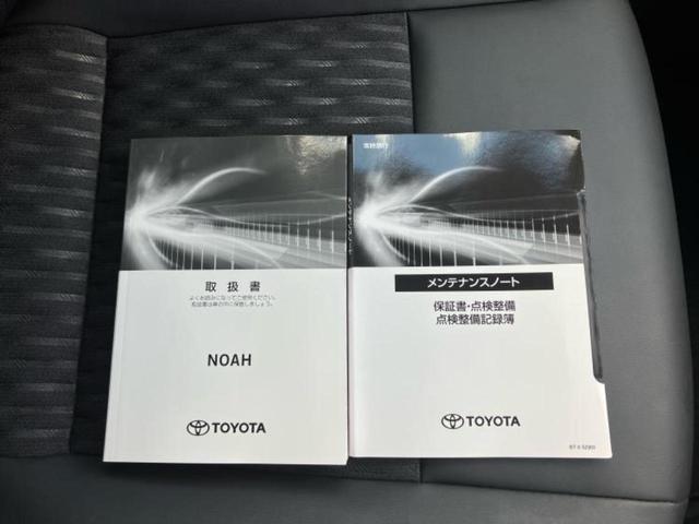 「この車の写真をもっと見たい」「状態が気になる」「この装備はついている？」どんな小さな疑問でもお気軽にお問い合わせください！