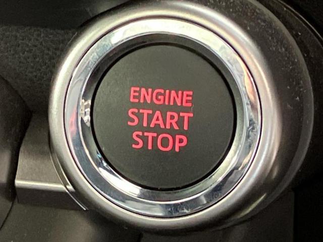 BRZ S ディスプレイオーディオ10インチ/アイサイト/シートヒーター/車線逸脱防止支援システム/シート ハーフレザー/ドライブレコーダー 社外/ヘッドランプ LED/USBジャック 衝突被害軽減システム(17枚目)