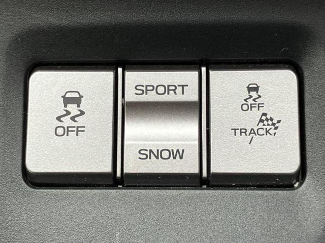 BRZ S ディスプレイオーディオ10インチ/アイサイト/シートヒーター/車線逸脱防止支援システム/シート ハーフレザー/ドライブレコーダー 社外/ヘッドランプ LED/USBジャック 衝突被害軽減システム(24枚目)