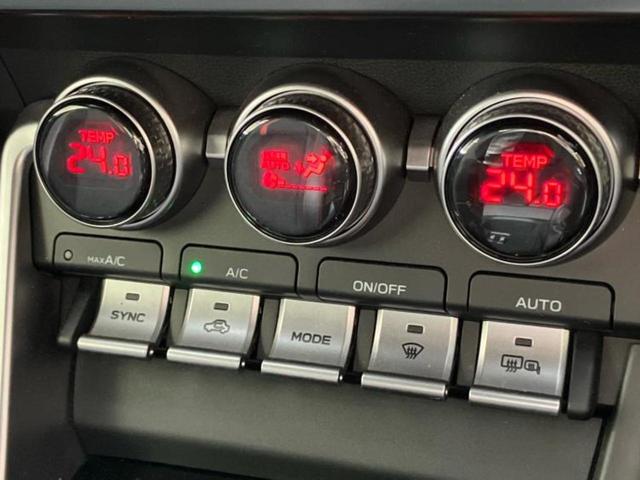 BRZ S ディスプレイオーディオ10インチ/アイサイト/シートヒーター/車線逸脱防止支援システム/シート ハーフレザー/ドライブレコーダー 社外/ヘッドランプ LED/USBジャック 衝突被害軽減システム(26枚目)