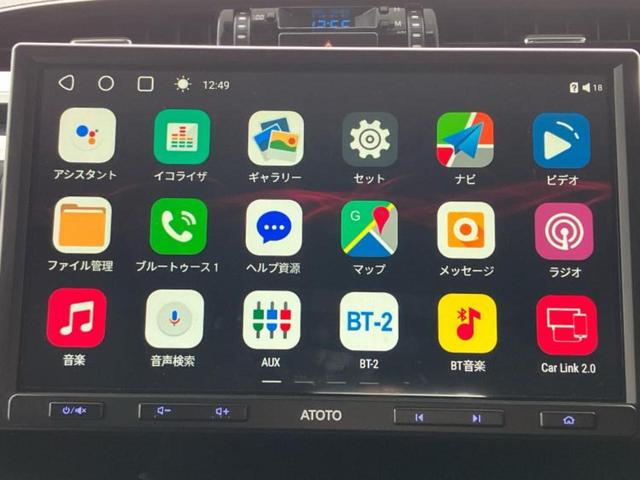 ハイラックス 4WD Z ディスプレイオーディオ10インチ/衝突安全装置/車線逸脱防止支援システム/ドライブレコーダー 360°/ヘッドランプ LED/USBジャック/Bluetooth接続/ETC/EBD付ABS 4WD(9枚目)