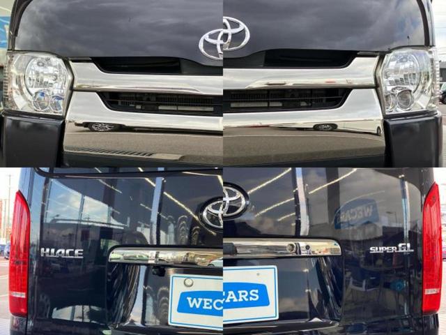 ハイエースバン ロングスーパーGLダークプライム 純正 SDナビ/シート ハーフレザー/ドライブレコーダー 前後/ヘッドランプ LED/USBジャック/Bluetooth接続/HDMI接続/ETC2.0/ABS/バックモニター/フルセグTV ドラレコ(43枚目)