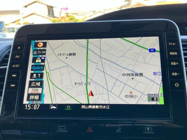 セレナ eパワーXV 新品タイヤ/保証書/純正 9インチ SDナビ/エマージェンシーブレーキ/両側電動スライドドア/アラウンドビューモニター/車線逸脱防止支援システム/ドライブレコーダー 前後/Bluetooth接続(10枚目)