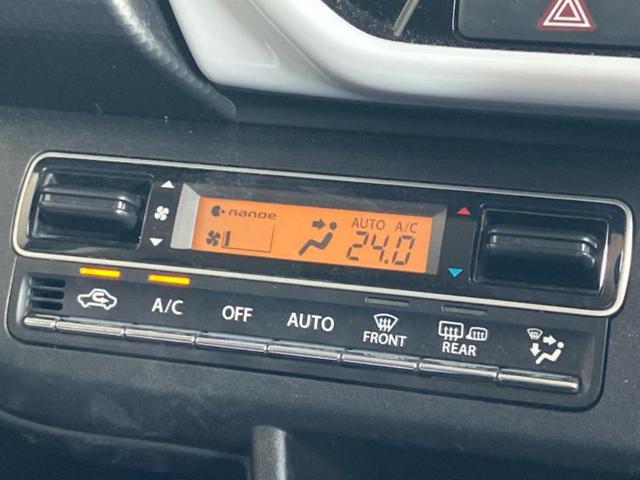 ハスラー Jスタイルターボ 新品タイヤ/純正 9インチ メモリーナビ/デュアルカメラブレーキサポート(スズキ)/シートヒーター 前席/全方位モニター/車線逸脱防止支援システム/ヘッドランプ LED/USBジャック ターボ ETC(28枚目)