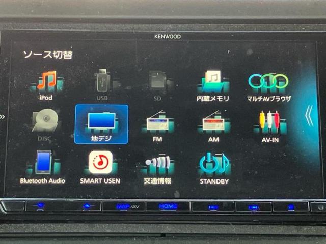 N-BOXカスタム G・Lターボホンダセンシング 新品タイヤ/社外 SDナビ/ホンダセンシング/両側電動スライドドア/シートヒーター 前席/車線逸脱防止支援システム/シート ハーフレザー/パーキングアシスト バックガイド ターボ 衝突被害軽減システム(10枚目)