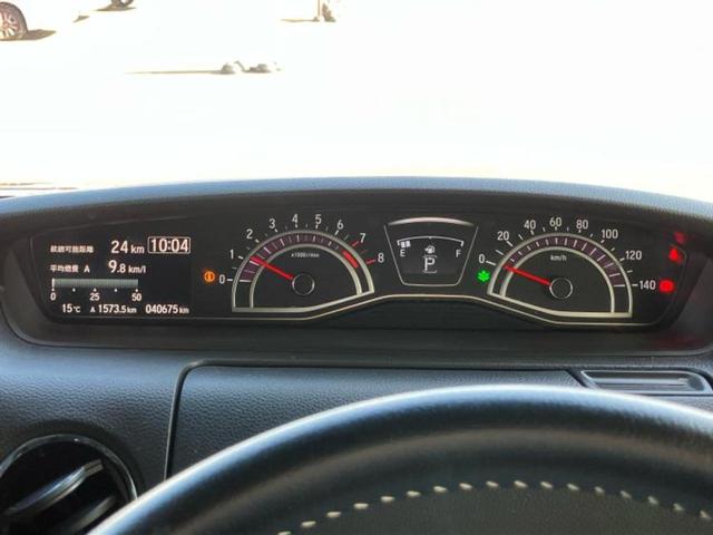 N-BOXカスタム G・Lターボホンダセンシング 新品タイヤ/社外 SDナビ/ホンダセンシング/両側電動スライドドア/シートヒーター 前席/車線逸脱防止支援システム/シート ハーフレザー/パーキングアシスト バックガイド ターボ 衝突被害軽減システム(13枚目)