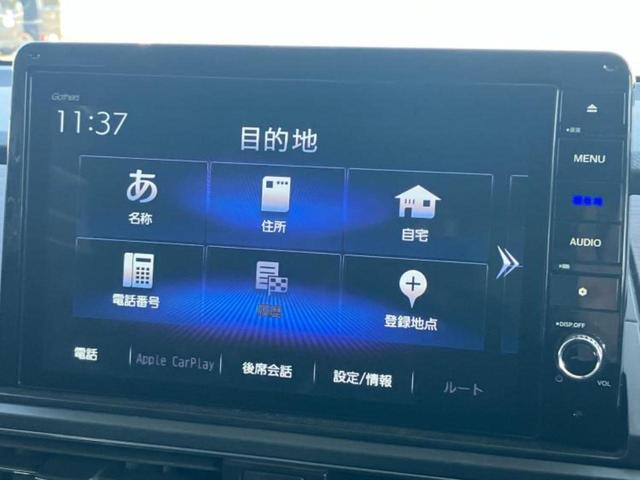 今の愛車いくらで売れるの？他社で査定して思ったより安くてショック・・・そんなお客様！是非一度ＷＥＣＡＲＳの下取価格をご覧ください！お客様ができるだけお得にお乗り換えできるよう精一杯頑張ります！