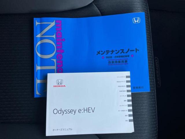 ネットで車を見ていてもイメージが湧かない・・・色々な会社や車がありすぎて何が良いのか分からない・・・そうお考えのお客様！ご相談のみでもＯＫです！ＷＥＣＡＲＳでは中古車購入の基本をお伝えします！