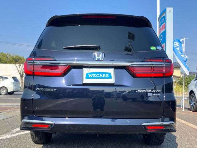 ＷＥＣＡＲＳでは登録（届出）済未使用車や走行距離１万ｋｍ未満の在庫車も多数ご用意しております！状態は良いものが良いけど、新車は高いな・・・そんなお客様にオススメです！