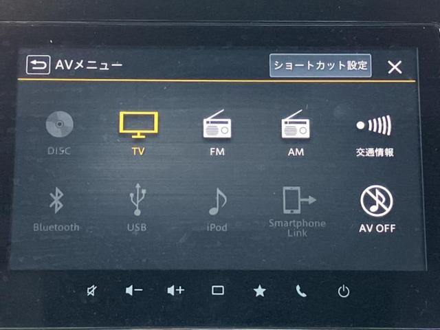 ソリオ ハイブリッドＭＺ　新品タイヤ／保証書／純正　ＳＤナビ／衝突安全装置／両側電動スライドドア／シートヒーター／車線逸脱防止支援システム／ヘッドランプ　ＬＥＤ／ＥＴＣ／ＥＢＤ付ＡＢＳ／横滑り防止装置／アイドリングストップ（10枚目）
