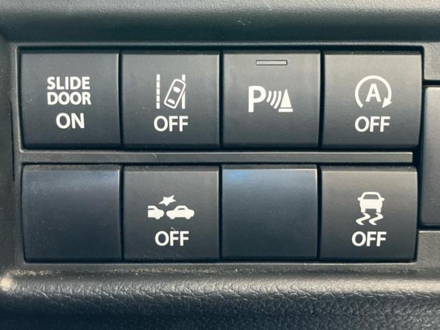 ソリオ ハイブリッドＭＺ　新品タイヤ／保証書／純正　ＳＤナビ／衝突安全装置／両側電動スライドドア／シートヒーター／車線逸脱防止支援システム／ヘッドランプ　ＬＥＤ／ＥＴＣ／ＥＢＤ付ＡＢＳ／横滑り防止装置／アイドリングストップ（17枚目）