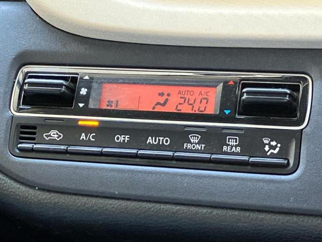 ソリオ ハイブリッドＭＺ　新品タイヤ／保証書／純正　ＳＤナビ／衝突安全装置／両側電動スライドドア／シートヒーター／車線逸脱防止支援システム／ヘッドランプ　ＬＥＤ／ＥＴＣ／ＥＢＤ付ＡＢＳ／横滑り防止装置／アイドリングストップ（21枚目）