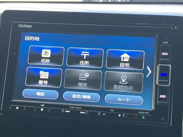 N-WGNカスタム L・ホンダセンシング 新品タイヤ/保証書/純正 メモリーナビ/ホンダセンシング/シートヒーター 運転席/車線逸脱防止支援システム/ヘッドランプ LED/USBジャック/Bluetooth接続/ETC/EBD付ABS(9枚目)