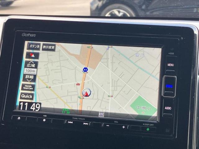 N-WGNカスタム L・ホンダセンシング 新品タイヤ/保証書/純正 メモリーナビ/ホンダセンシング/シートヒーター 運転席/車線逸脱防止支援システム/ヘッドランプ LED/USBジャック/Bluetooth接続/ETC/EBD付ABS(10枚目)