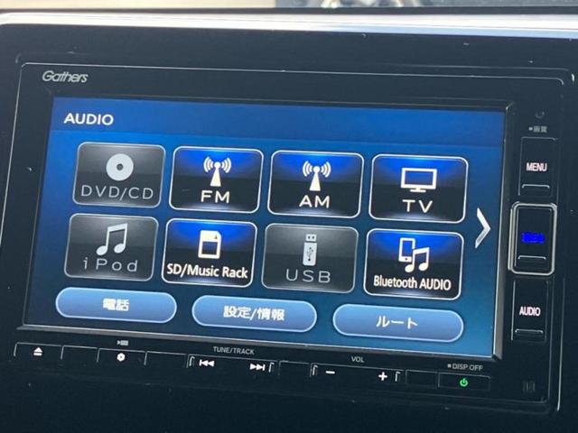N-WGNカスタム L・ホンダセンシング 新品タイヤ/保証書/純正 メモリーナビ/ホンダセンシング/シートヒーター 運転席/車線逸脱防止支援システム/ヘッドランプ LED/USBジャック/Bluetooth接続/ETC/EBD付ABS(11枚目)