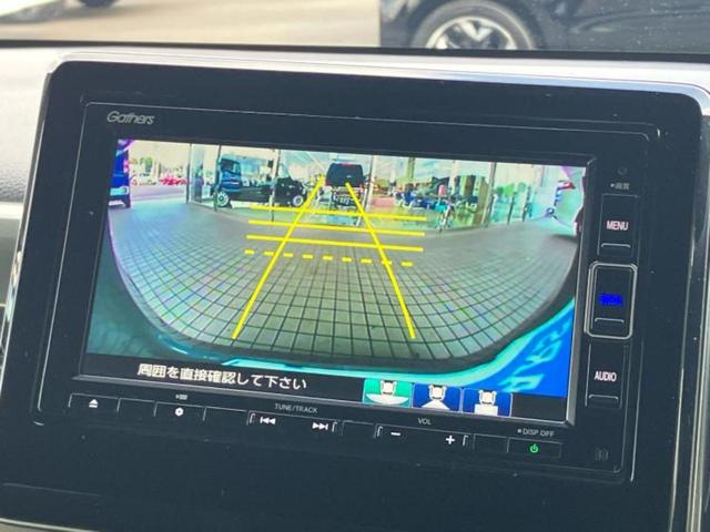 N-WGNカスタム L・ホンダセンシング 新品タイヤ/保証書/純正 メモリーナビ/ホンダセンシング/シートヒーター 運転席/車線逸脱防止支援システム/ヘッドランプ LED/USBジャック/Bluetooth接続/ETC/EBD付ABS(12枚目)