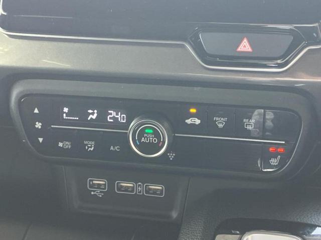 N-WGNカスタム L・ホンダセンシング 新品タイヤ/保証書/純正 メモリーナビ/ホンダセンシング/シートヒーター 運転席/車線逸脱防止支援システム/ヘッドランプ LED/USBジャック/Bluetooth接続/ETC/EBD付ABS(32枚目)