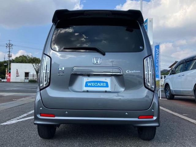 N-WGNカスタム L・ホンダセンシング 新品タイヤ/保証書/純正 メモリーナビ/ホンダセンシング/シートヒーター 運転席/車線逸脱防止支援システム/ヘッドランプ LED/USBジャック/Bluetooth接続/ETC/EBD付ABS(43枚目)